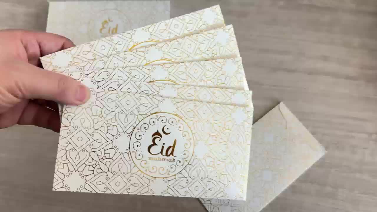 16pcs Eid Money Envelopes Bulk 6.9 X 3.5 Inch Golden Foil Cash Gift Card Eid Al-Adha Supplies Ramadan Lucky Cash Envelope Cash Set for Eid Holiday Currency Celebration Decorations