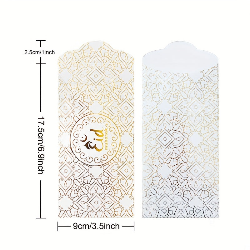 16pcs Eid Money Envelopes Bulk 6.9 X 3.5 Inch Golden Foil Cash Gift Card Eid Al-Adha Supplies Ramadan Lucky Cash Envelope Cash Set for Eid Holiday Currency Celebration Decorations
