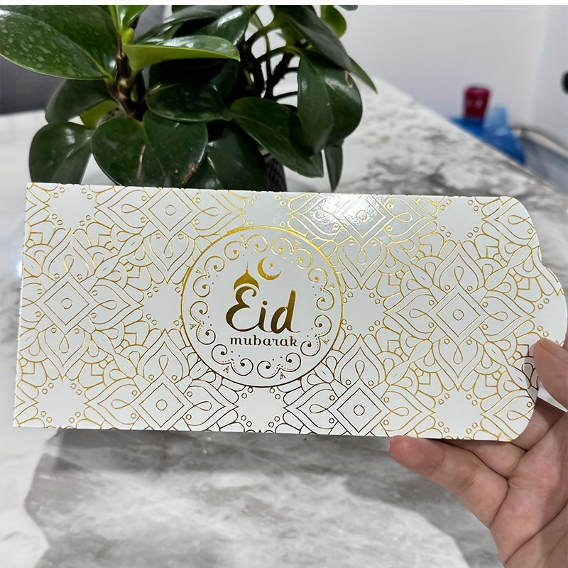 16pcs Eid Money Envelopes Bulk 6.9 X 3.5 Inch Golden Foil Cash Gift Card Eid Al-Adha Supplies Ramadan Lucky Cash Envelope Cash Set for Eid Holiday Currency Celebration Decorations