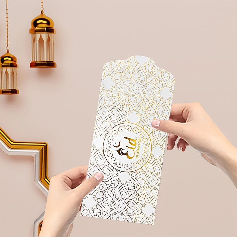 16pcs Eid Money Envelopes Bulk 6.9 X 3.5 Inch Golden Foil Cash Gift Card Eid Al-Adha Supplies Ramadan Lucky Cash Envelope Cash Set for Eid Holiday Currency Celebration Decorations