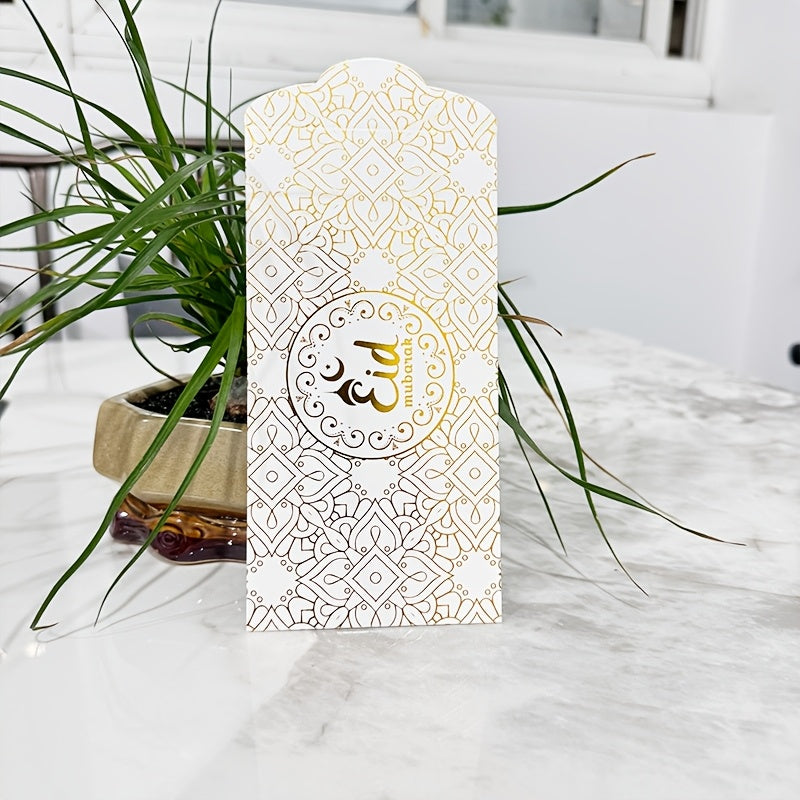 16pcs Eid Money Envelopes Bulk 6.9 X 3.5 Inch Golden Foil Cash Gift Card Eid Al-Adha Supplies Ramadan Lucky Cash Envelope Cash Set for Eid Holiday Currency Celebration Decorations